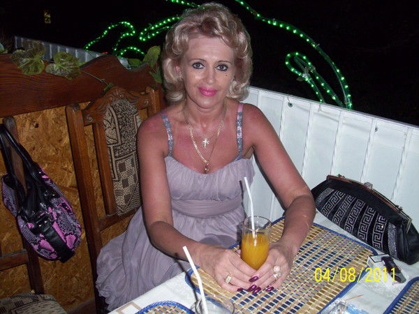 Елена Озерова