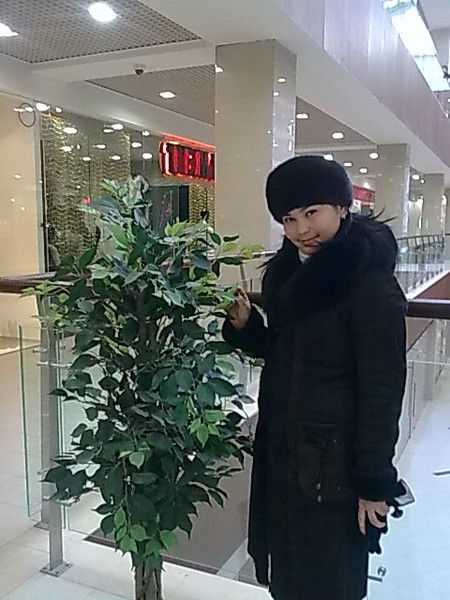 Araika Кумекова