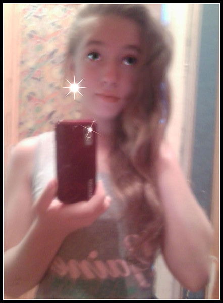 Алёна Белова