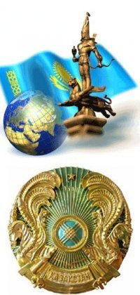 Гу Аппарат Акима Коктерекского Округа