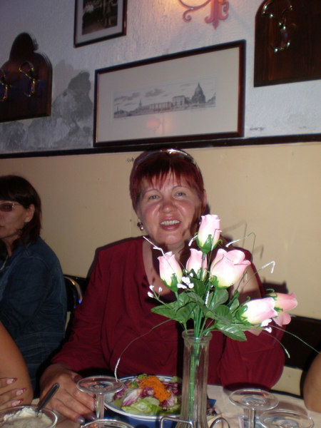 Ирина Савинова