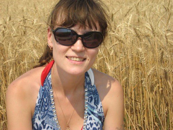 Наталия Горохова