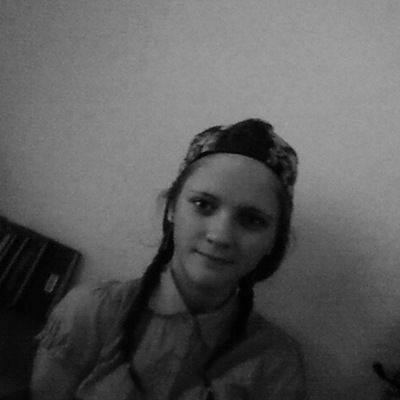 Евгения Незус