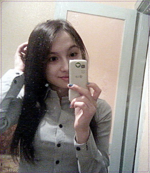 ... Сербина*)