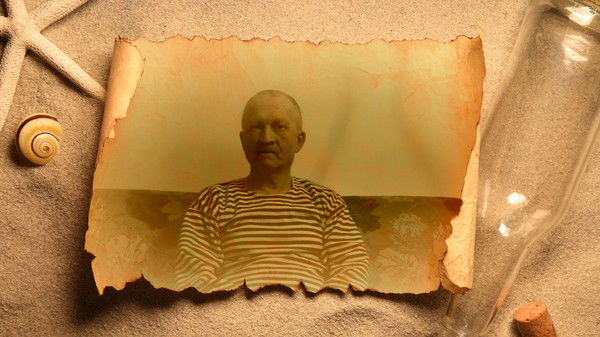 Сергей Новиков