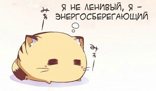 Аня Петрова