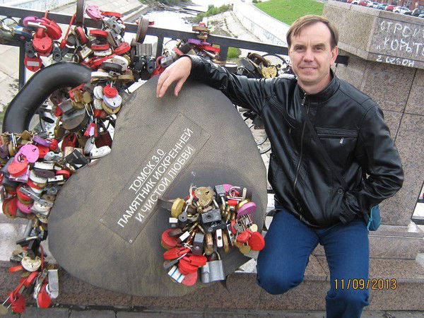 Вячеслав Тыртышный