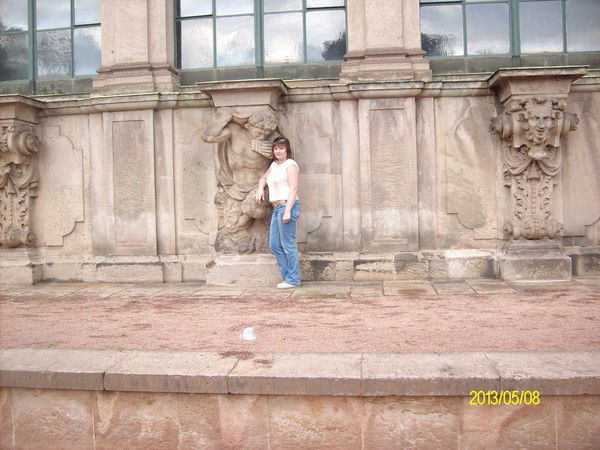 Лариса Клыга