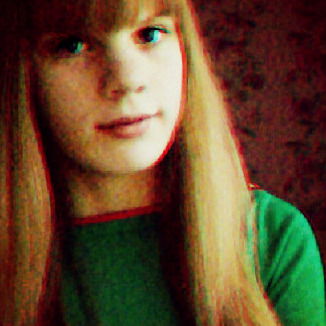 Светлана Римашевская