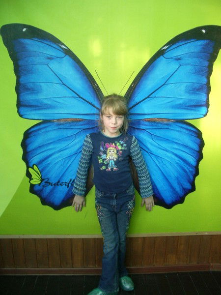 Юляша Быханова