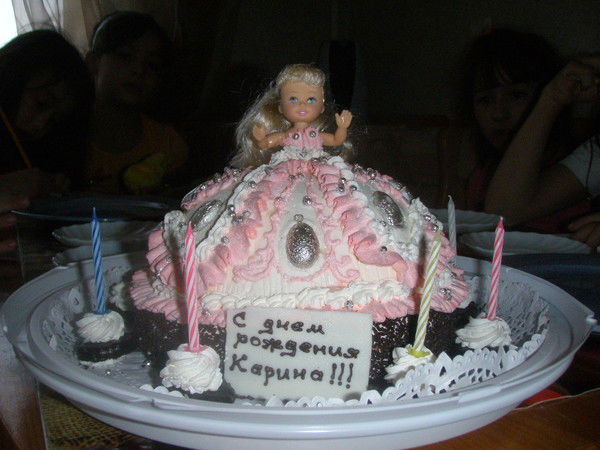 Карина Вакилева