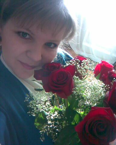 Екатерина /