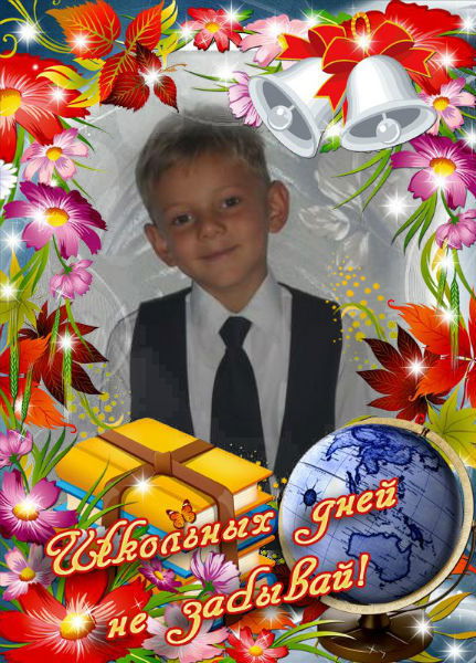 Кирилл Алексеевич