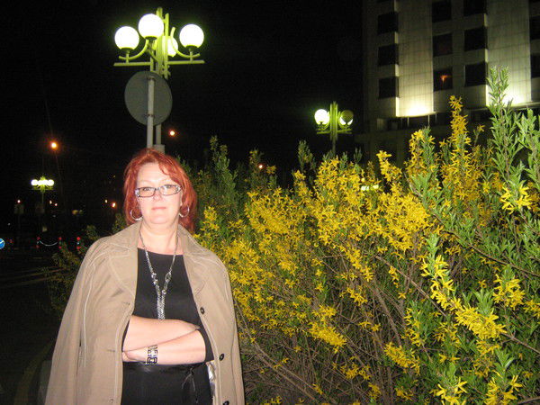 Сорокина Елена