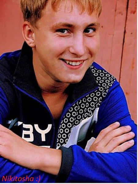 Миша Сайдаков