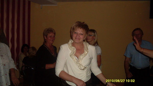 Надежда Бруй