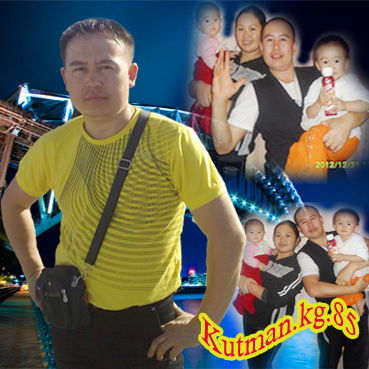 Кутман Нуржанов