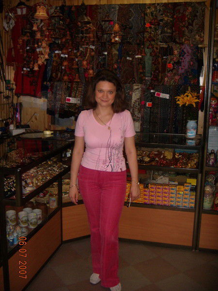 Светлана Серегина