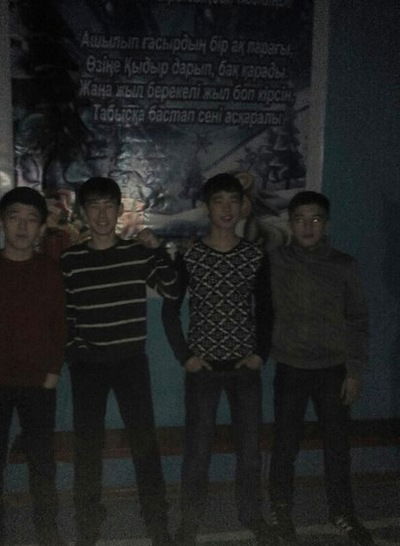 Temirlan Meirambekuly