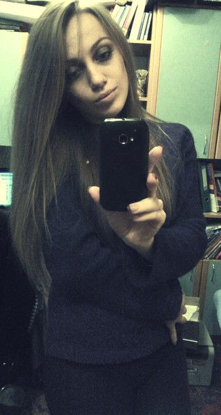 Таня Побочная