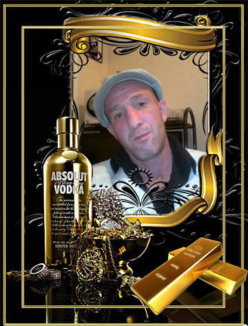 Дзидахан *хетаг*