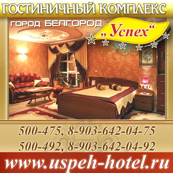 Борис Литвинов