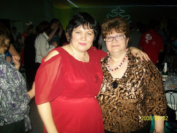 Светлана Александровна