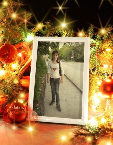 Светлана Метлева