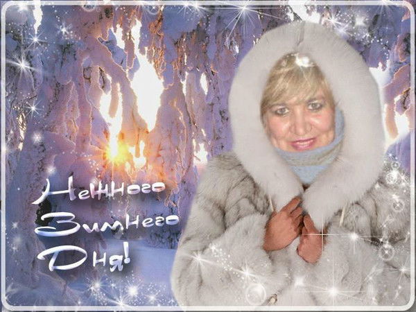 Роза Кадырова