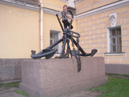 Елена Валиёва