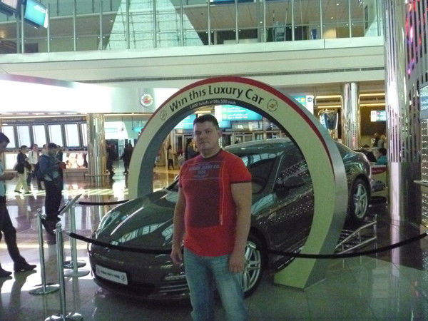 Эдуард Тропкин