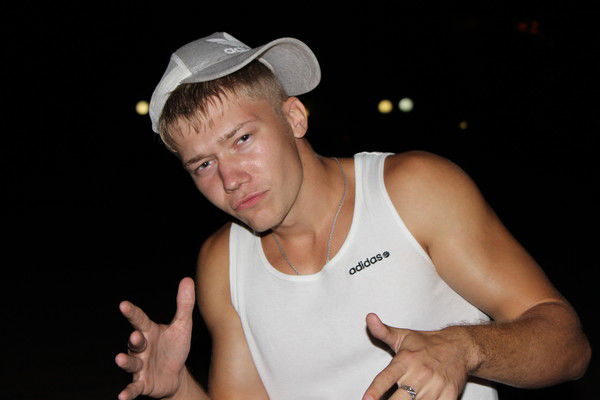 Андрiй Михалыч