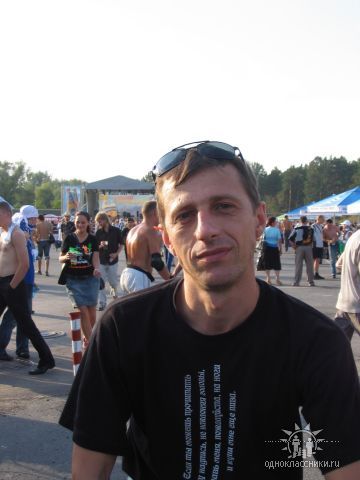 Калганенко Сергей