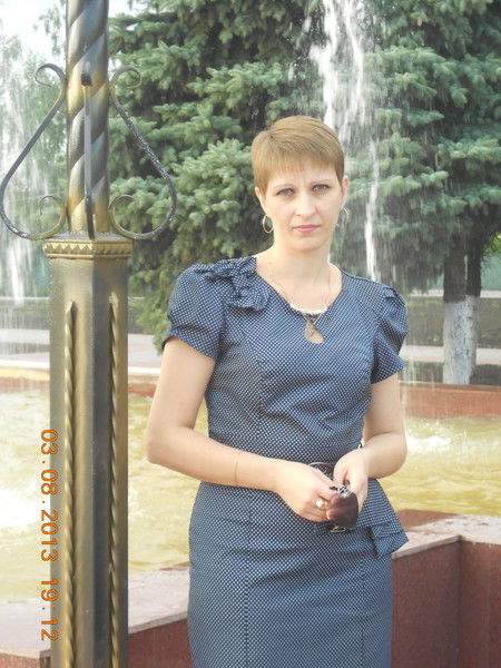 Наталия Новичихина