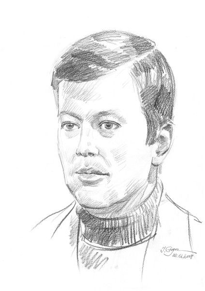 Владимиров Александр