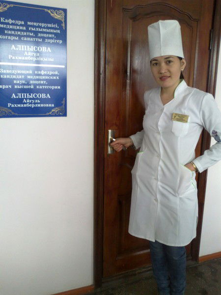 Гулбану Байдалиева