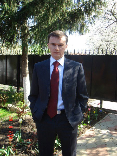 Александр .