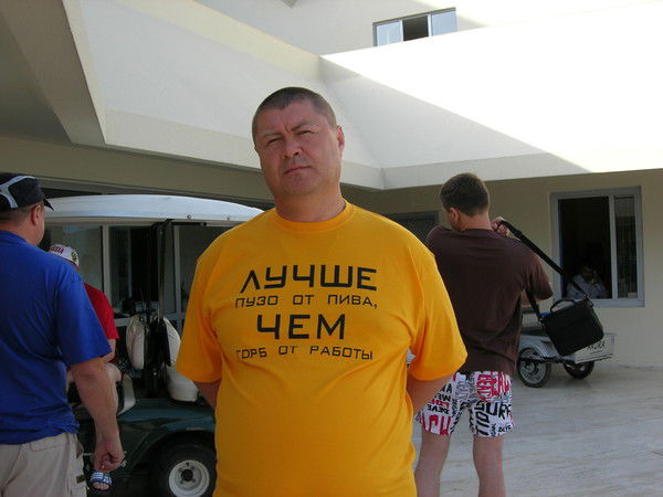 Виталий Бондаренко