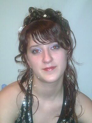 Елена Валериковна