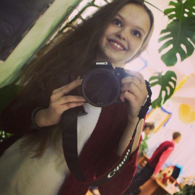 Рената Янцен