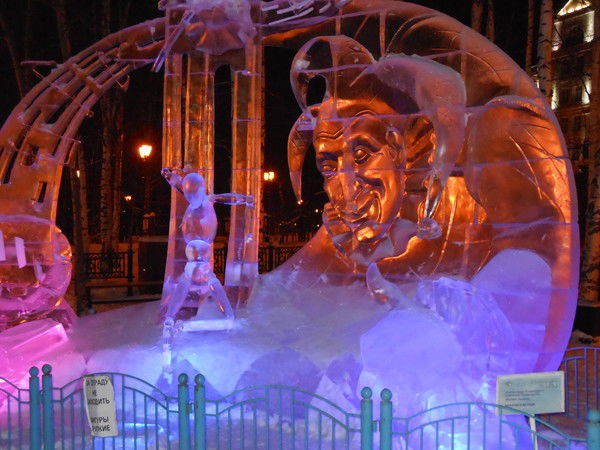 Елена Холодарева