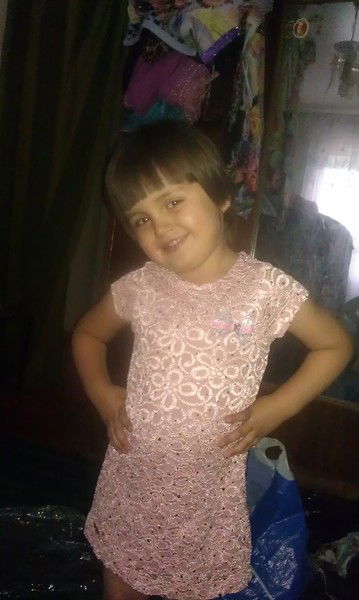 Беназир Чамшидовна