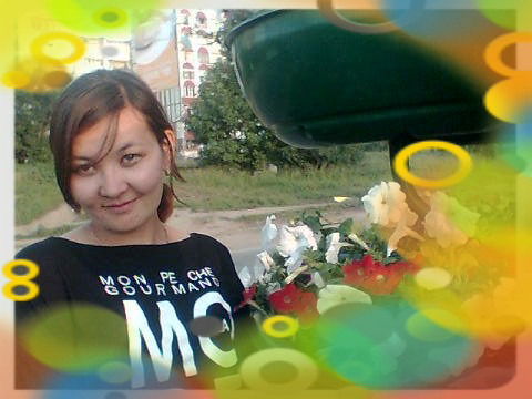 Жанара Пазылова