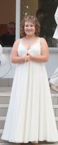 Вікторія Войцехівська