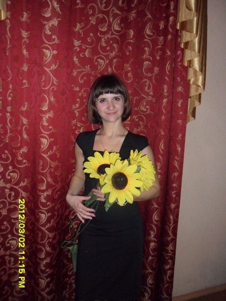 Ирина Одинец