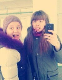 Елена Лобачёва