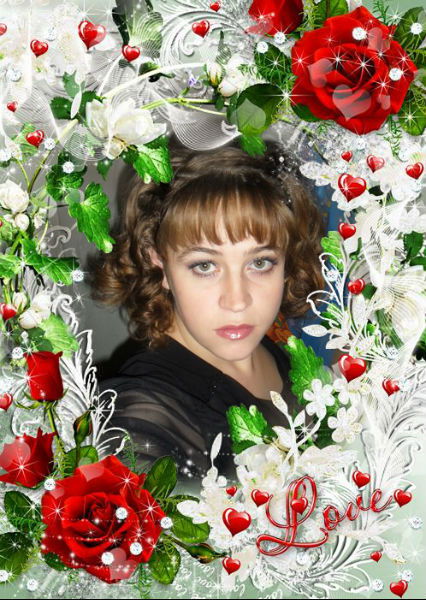 Зеленоглазая И Дерзкая