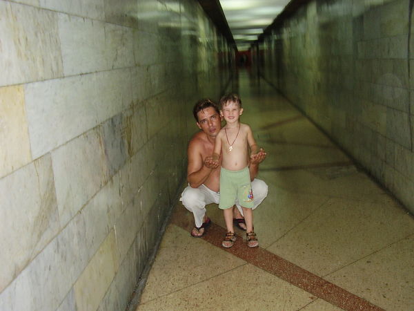 Дима Елисеев