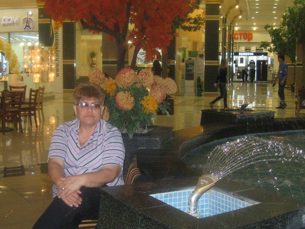 Ирина Белякова Путинцева