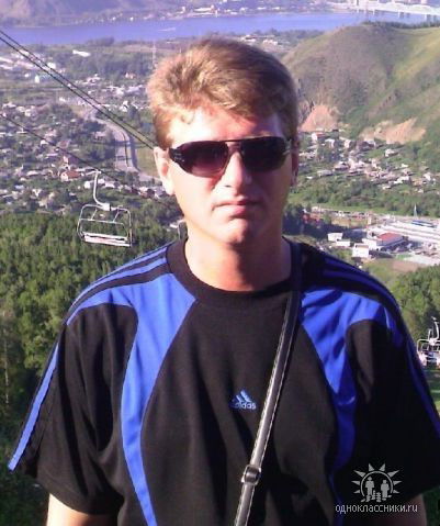 Юрий Романов